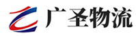厦门到延长县物流公司